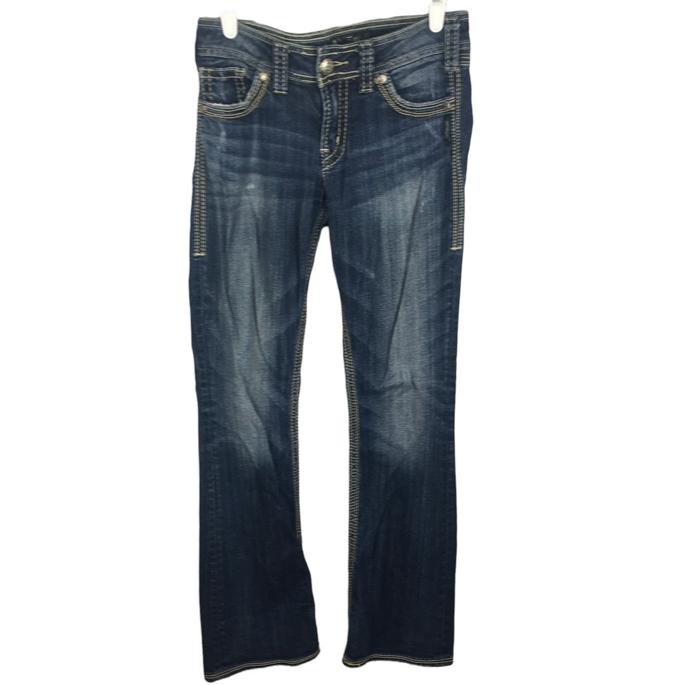 Silver Suki Surplus Bootcut Jeans